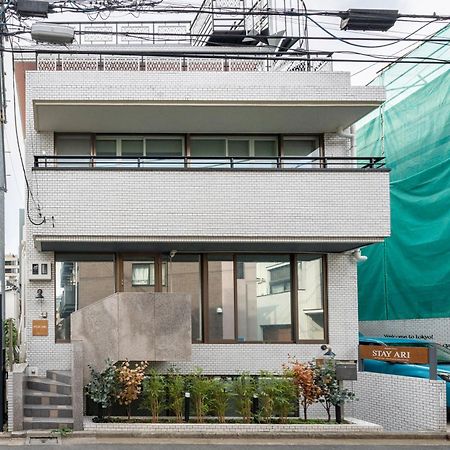 Stay Ari Shinjuku Gyoen 6Min Walk 東京都 外观 照片